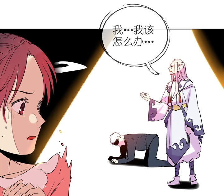 第196话