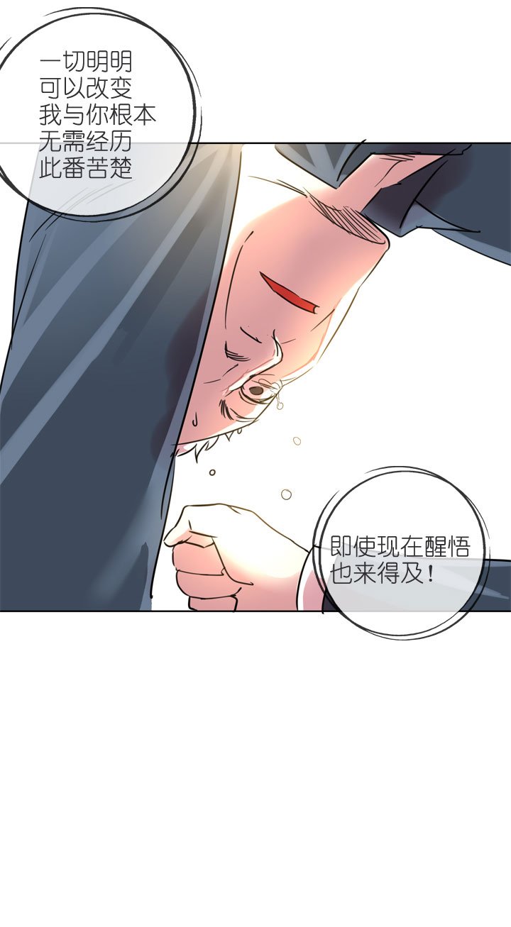 第196话