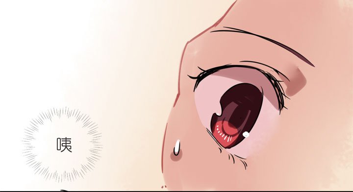 第197话