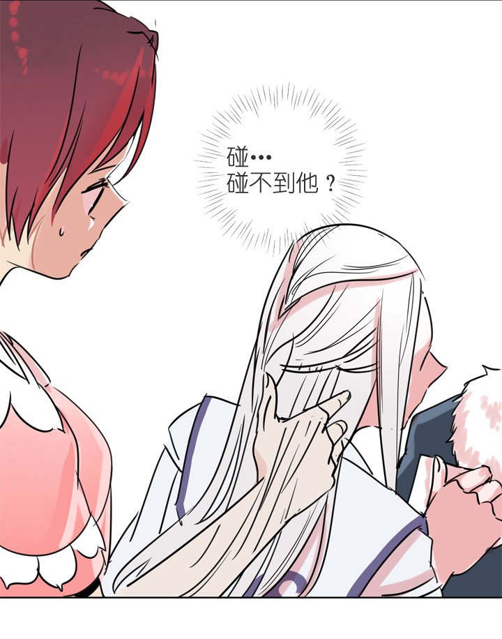 第197话