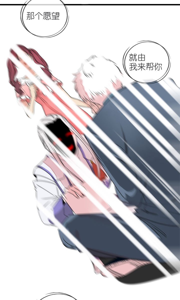 第197话