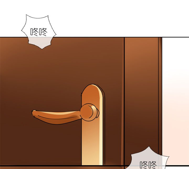 第197话