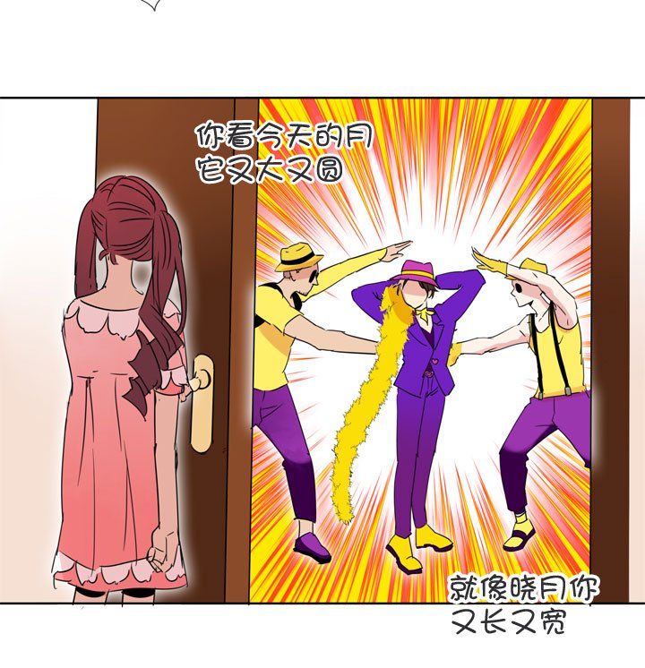第197话
