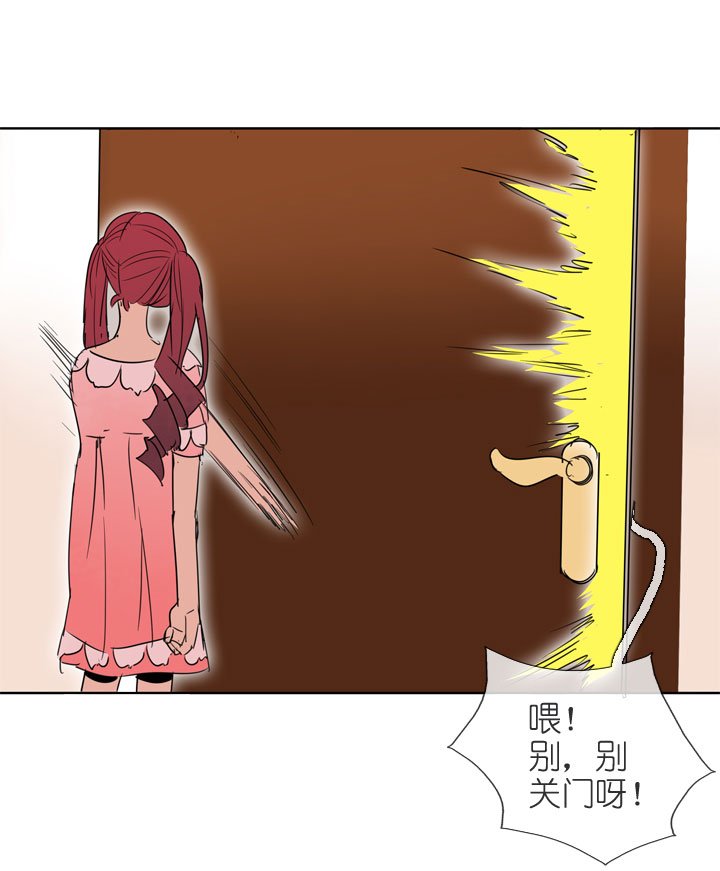 第197话