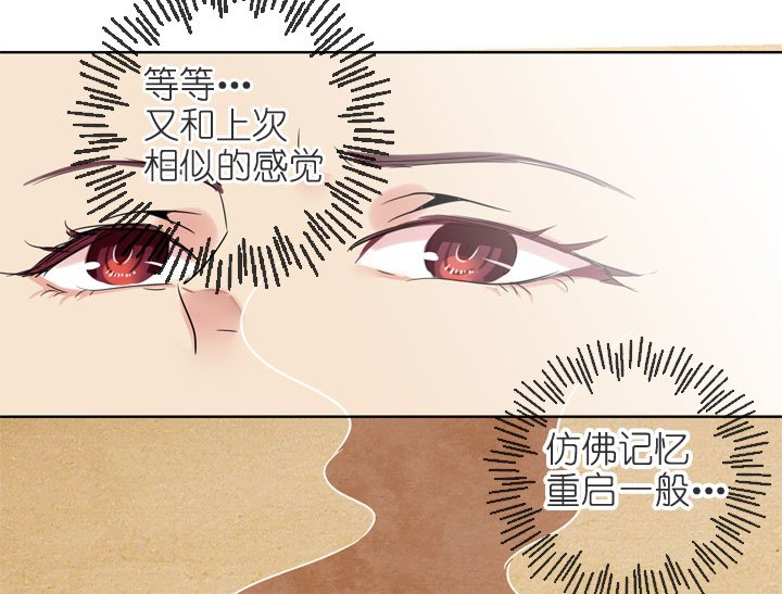 第198话