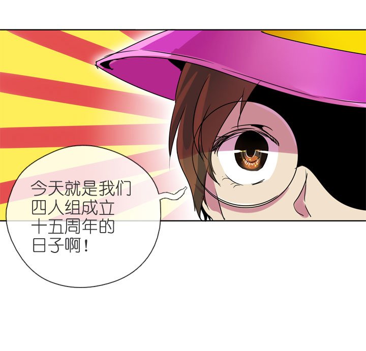 第198话