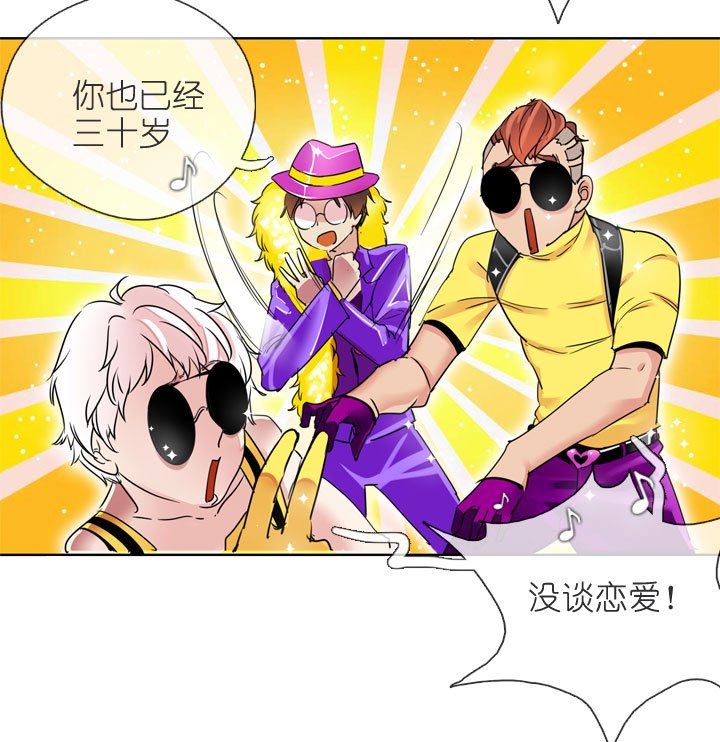 第198话