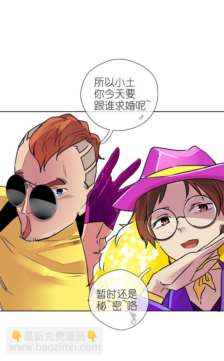第198话