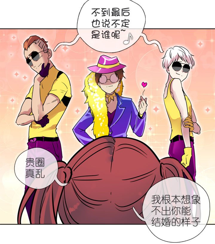 第198话