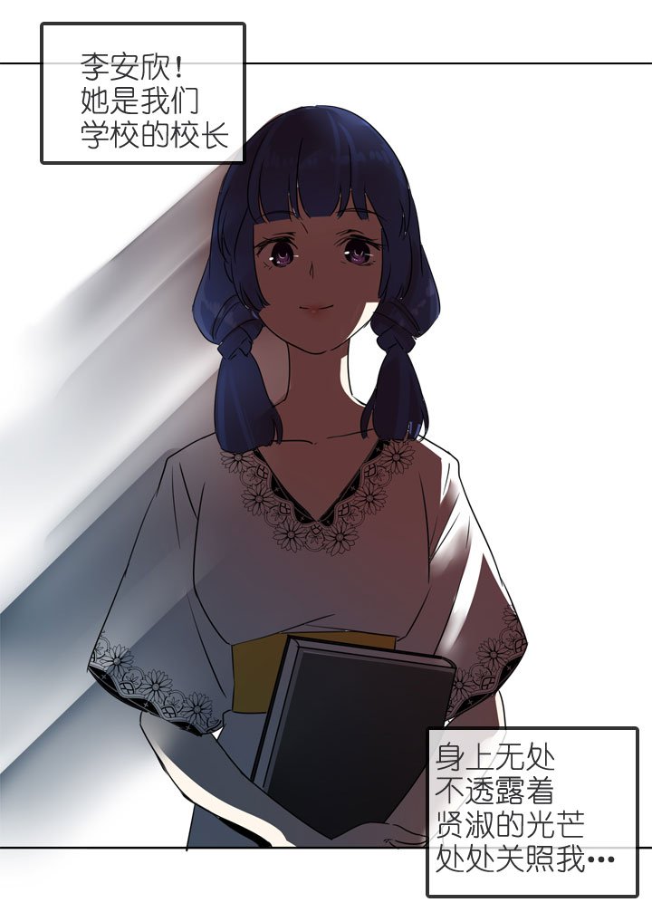 第198话