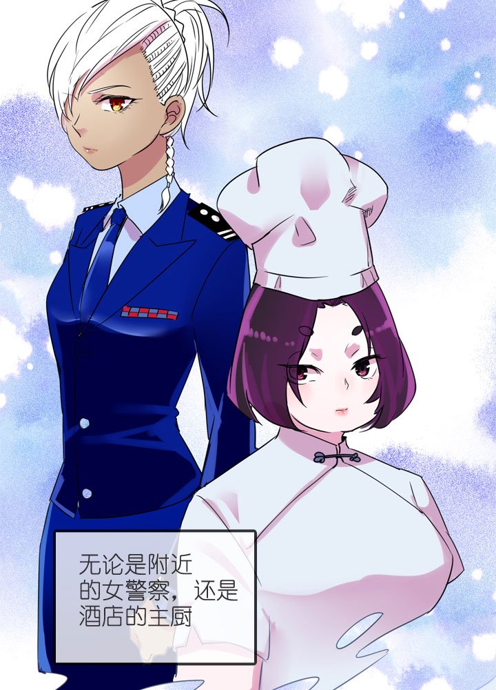 第198话