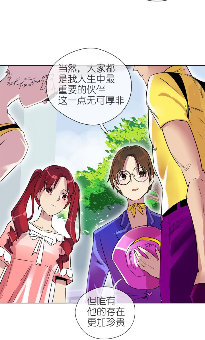 第198话
