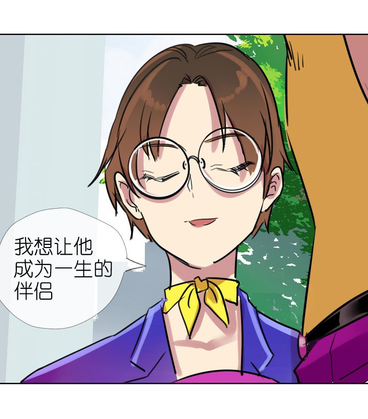 第199话