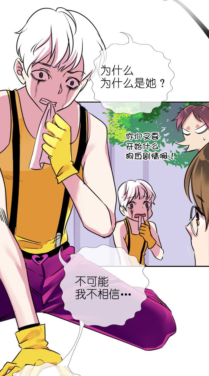 第199话