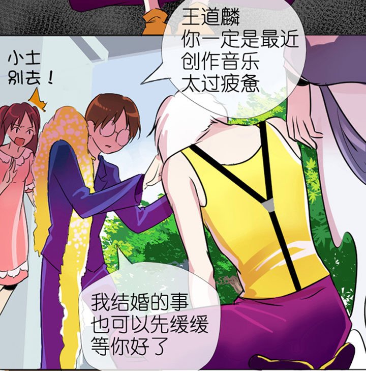 第199话
