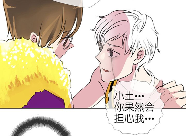 第199话