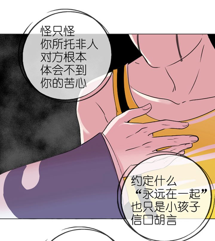 第199话