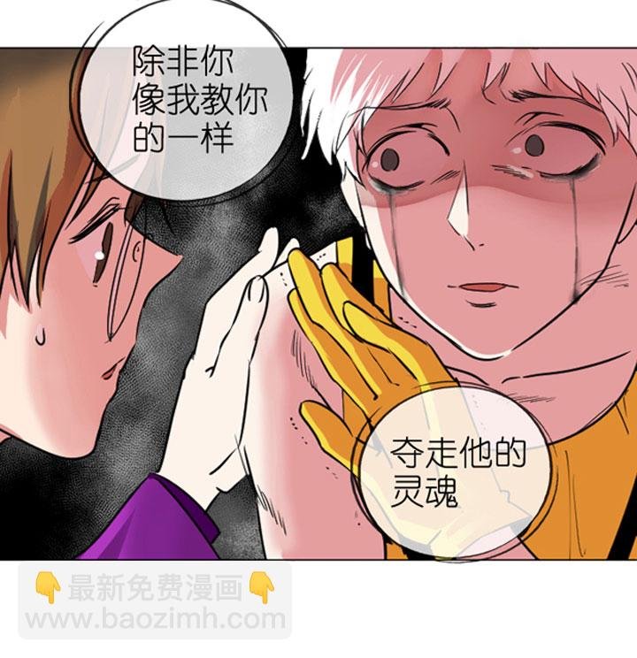 第199话