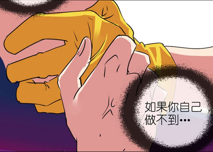 第199话