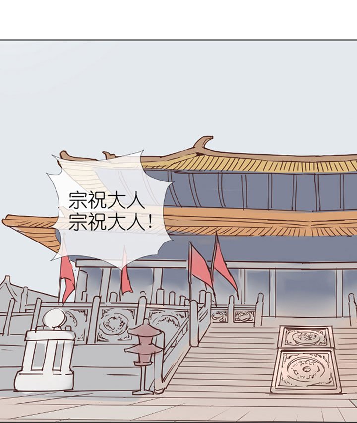 第199话
