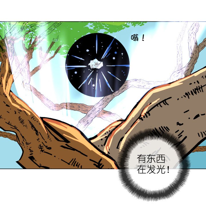 第200话