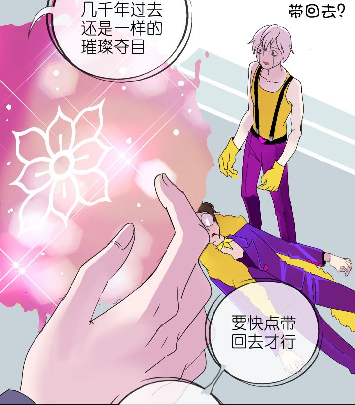第200话