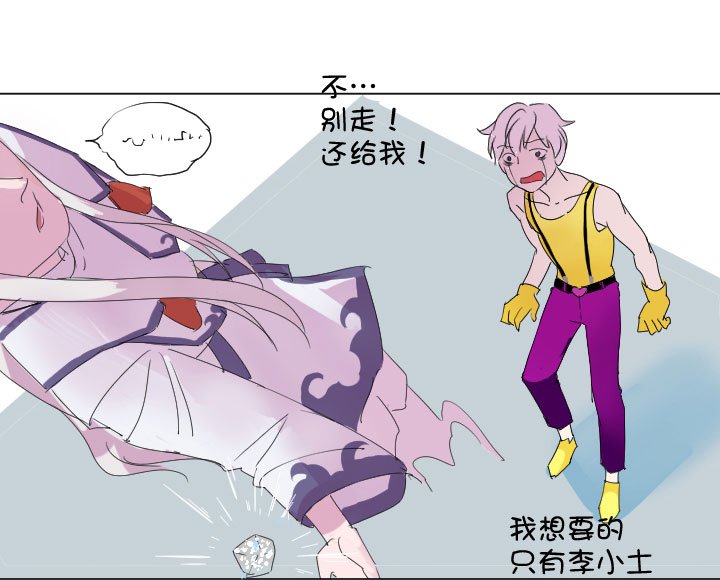 第200话