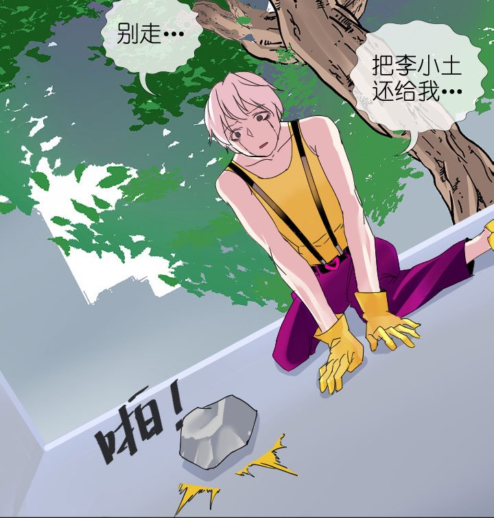 第200话