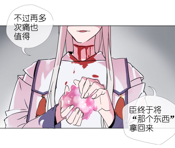 第200话