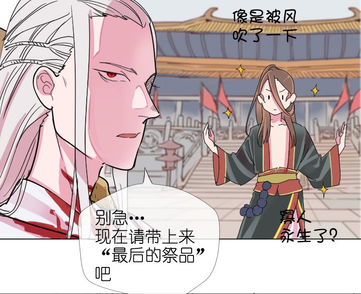 第200话