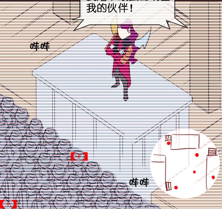 第202话