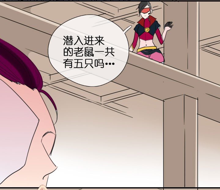 第202话