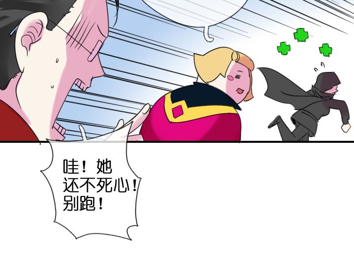 第202话