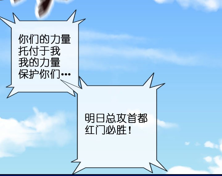 第202话