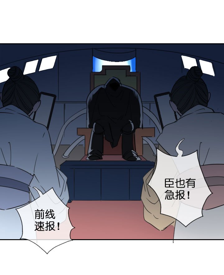 第203话