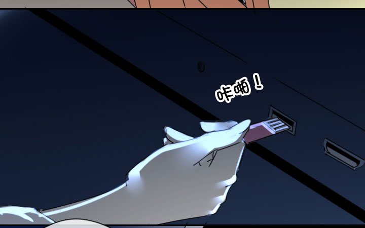 第203话