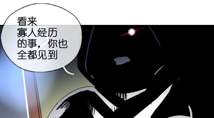 第203话