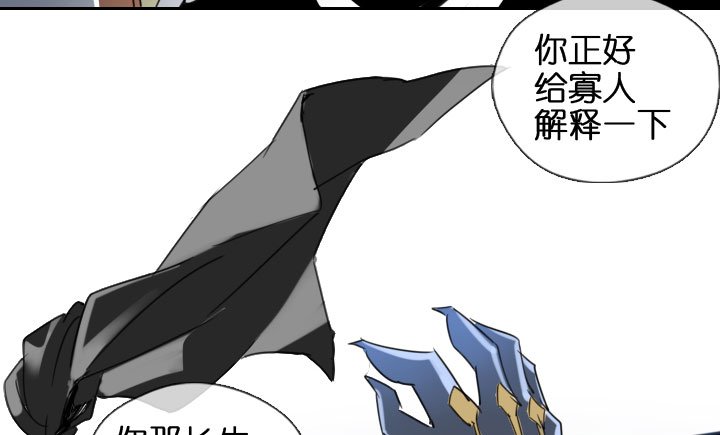 第203话