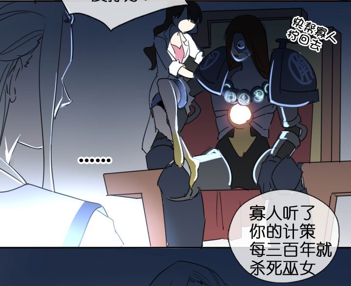 第203话