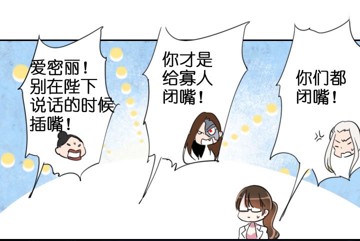 第203话