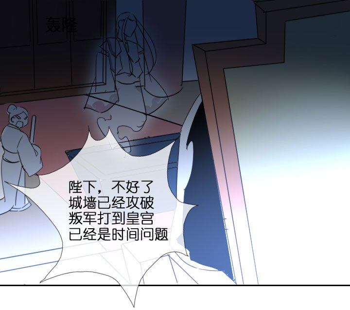 第203话