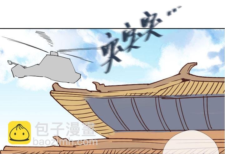 第204话