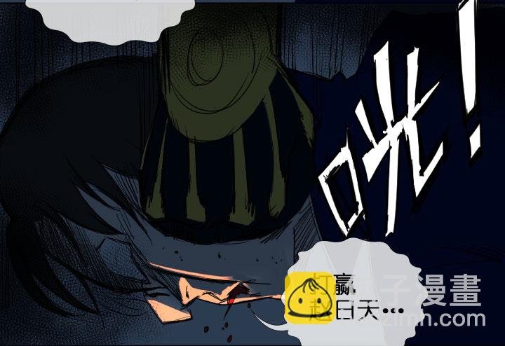 第204话