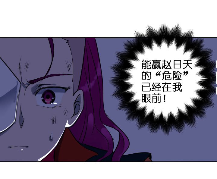 第205话