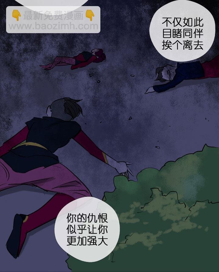 第205话