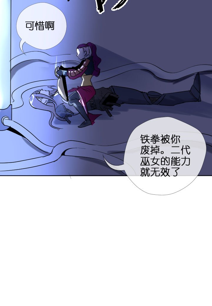 第205话