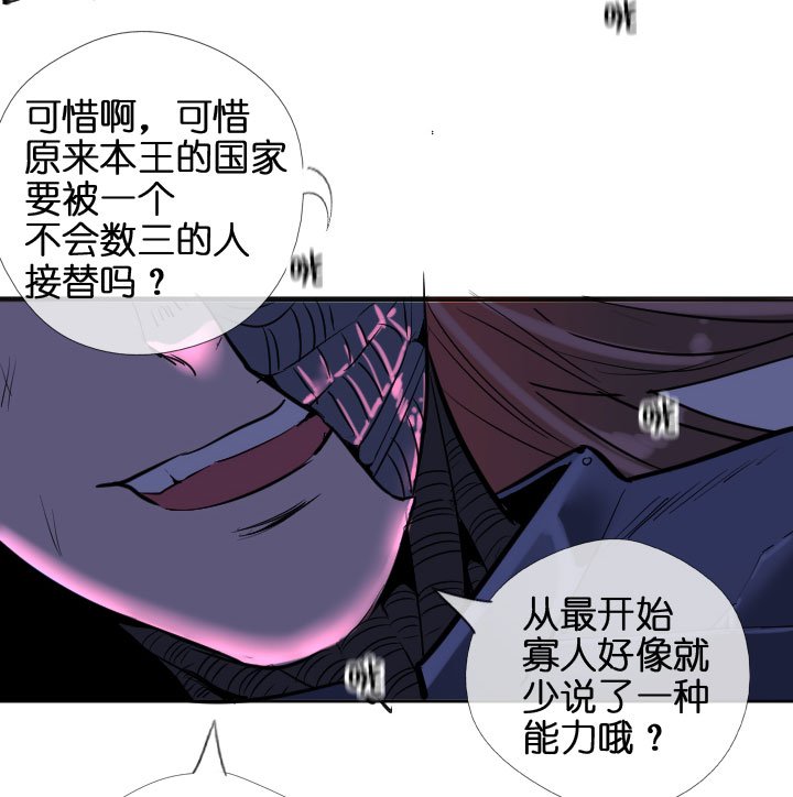 第205话