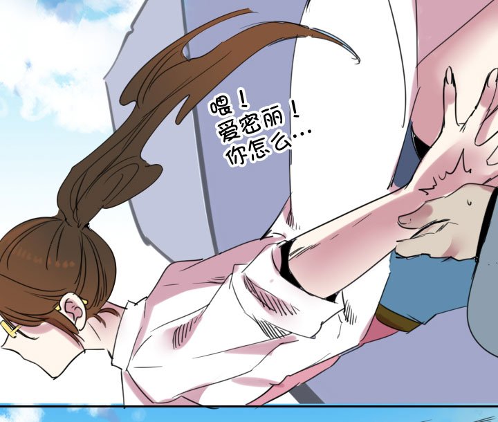 第206话