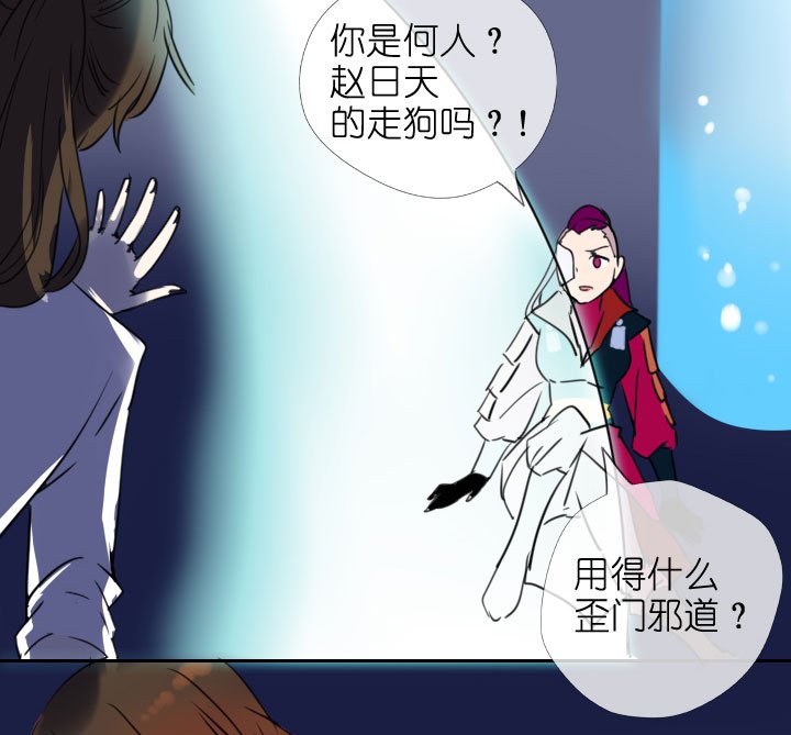 第206话