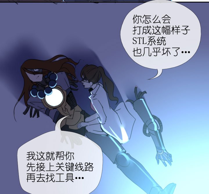 第206话